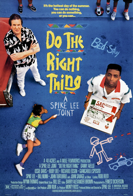 Poster for Do The Right Thing