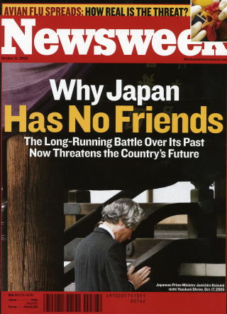 Newsweek