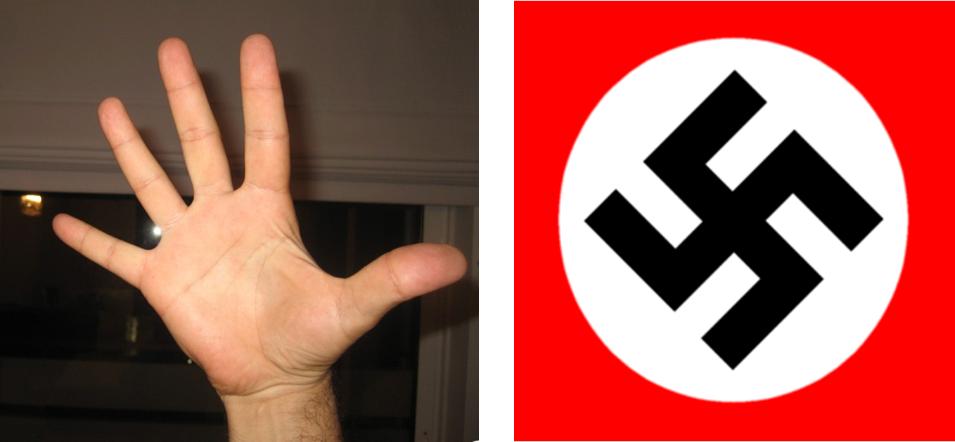 Mountza/Swastika