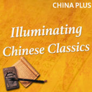 Illuminating Chinese Classics