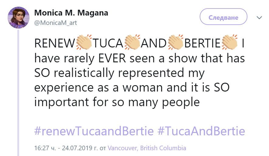 Tweet supporting Tuca & Bertie