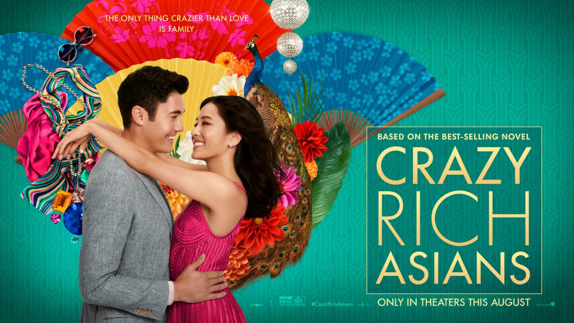 Still from Crazy Rich Asians (Chu, 2018)