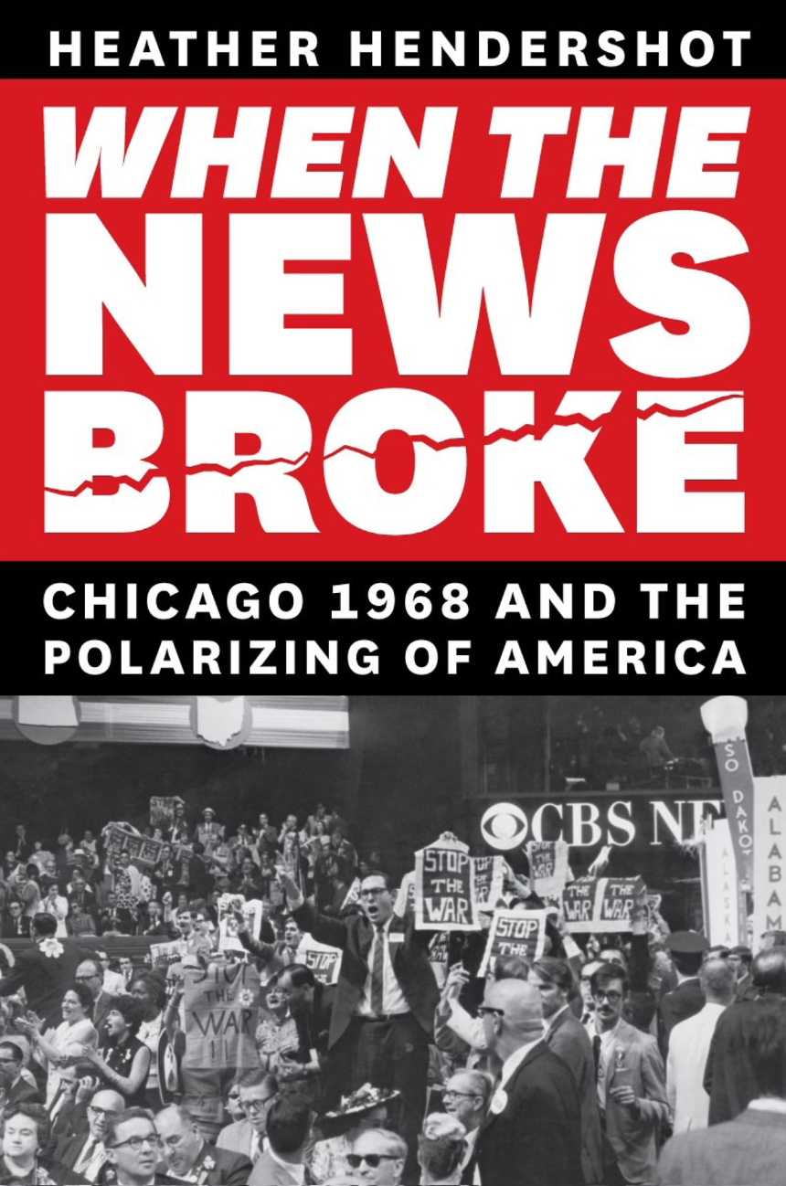 When the News Broke book cover