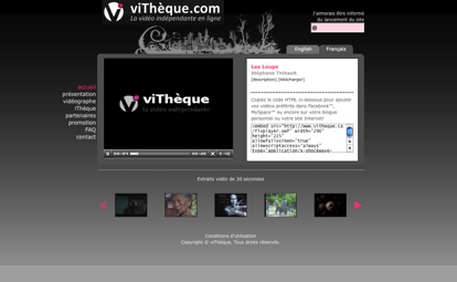 Mediatheque screen shot