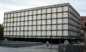 Beinecke Libary